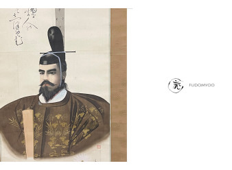 Kakemono Empereur Meji