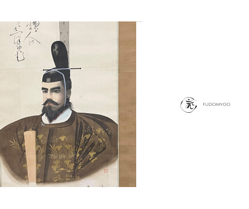 Kakemono Empereur Meji