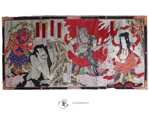 ukiyoe fudo myoo mongaku kabuki