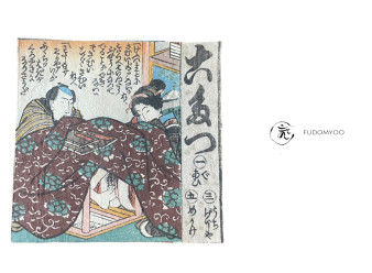 ukiyoe shunga erotic