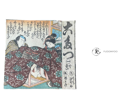 ukiyoe shunga erotic
