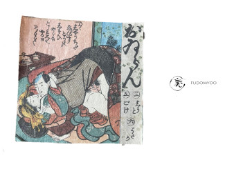 ukiyoe shunga erotic