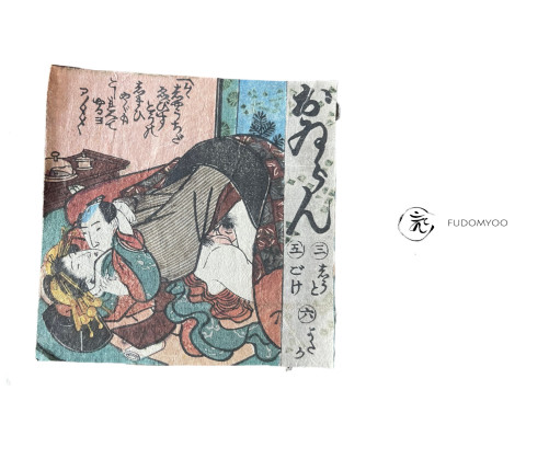 ukiyoe shunga erotic