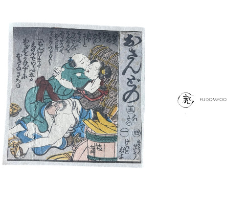 ukiyoe shunga erotic