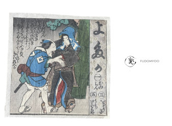 ukiyoe shunga erotic