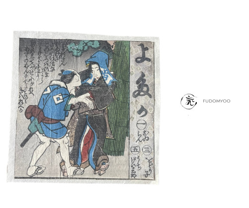ukiyoe shunga erotic