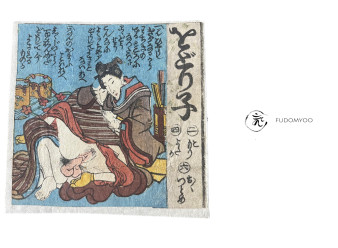 ukiyoe shunga erotic
