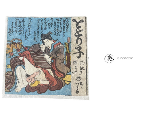 ukiyoe shunga erotic