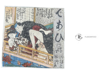 ukiyoe shunga erotic