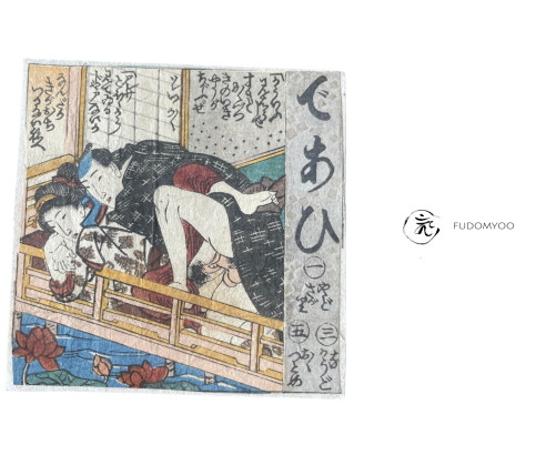 ukiyoe shunga erotic