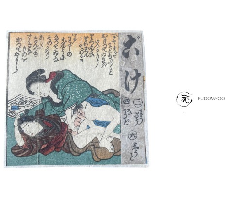 ukiyoe shunga erotic