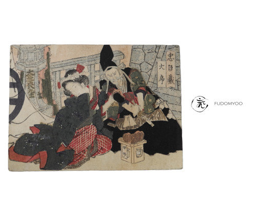 ukiyoe shunga erotic