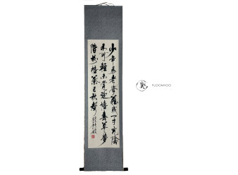 Kakemono Calligraphy Japanese  poem wisdom