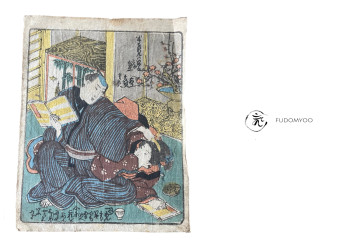 ukiyoe shunga erotic