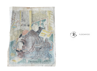 ukiyoe shunga erotic