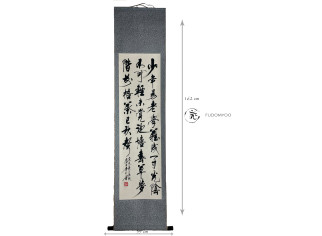 Kakemono Calligraphy Japanese  poem wisdom