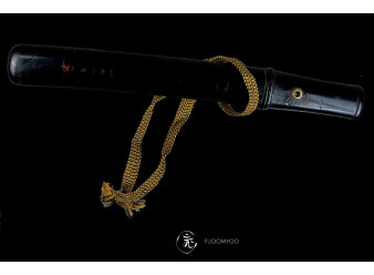 tanto mune urushi bird on branches