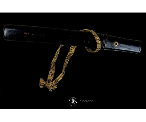 tanto mune urushi bird on branches