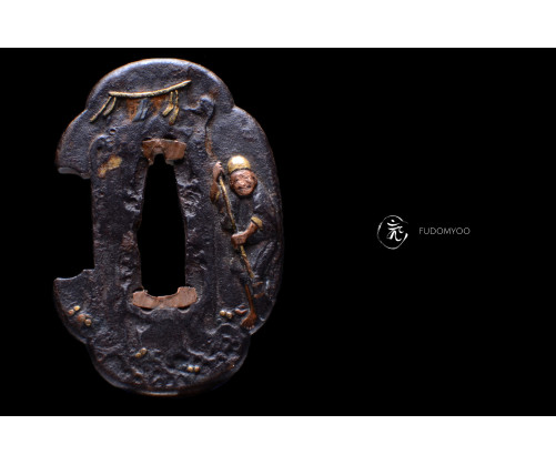 tsuba shinto priest holy tree