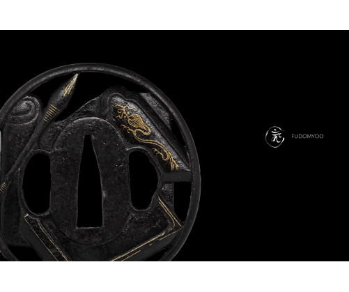 tsuba calligraphy dragon