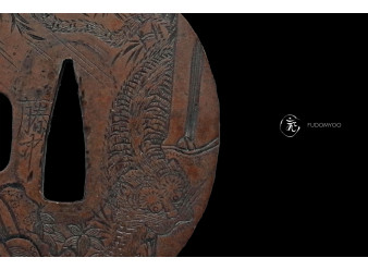 tiger tsuba bamboo