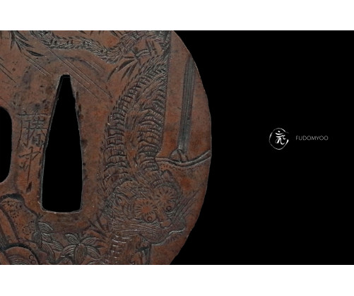 tiger tsuba bamboo