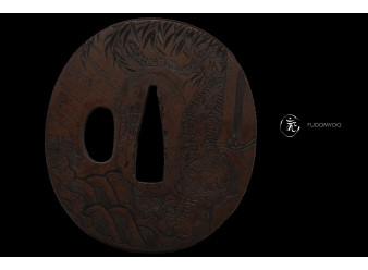 tsuba tiger and  bambou papier NHBTK