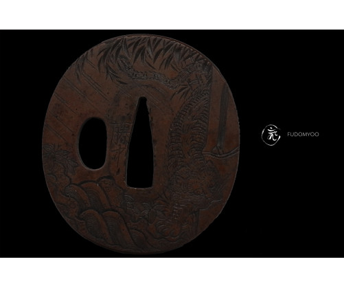 tsuba tiger and  bambou papier NHBTK