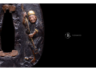 tsuba shinto priest holy tree