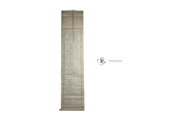 Kakemono Paint Japanese calligraphy
