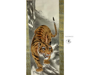 Kakekiju Paint Japanese  tiger
