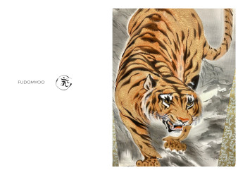 Kakekiju Paint Japanese  tiger