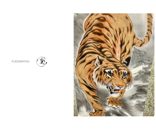 Kakekiju Paint Japanese  tiger