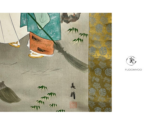 Kakemono Paint old couple longevity mariage