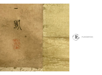 Kakemono nightingale bird  Japanese  Uguisu