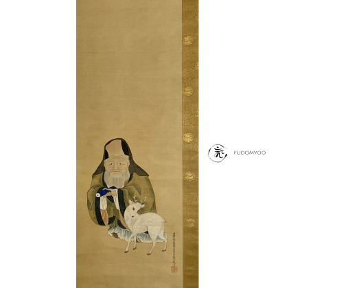 Kakemono Paint Fukurokuju god Longevity with white deer