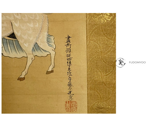 Kakemono Paint Fukurokuju god Longevity with white deer